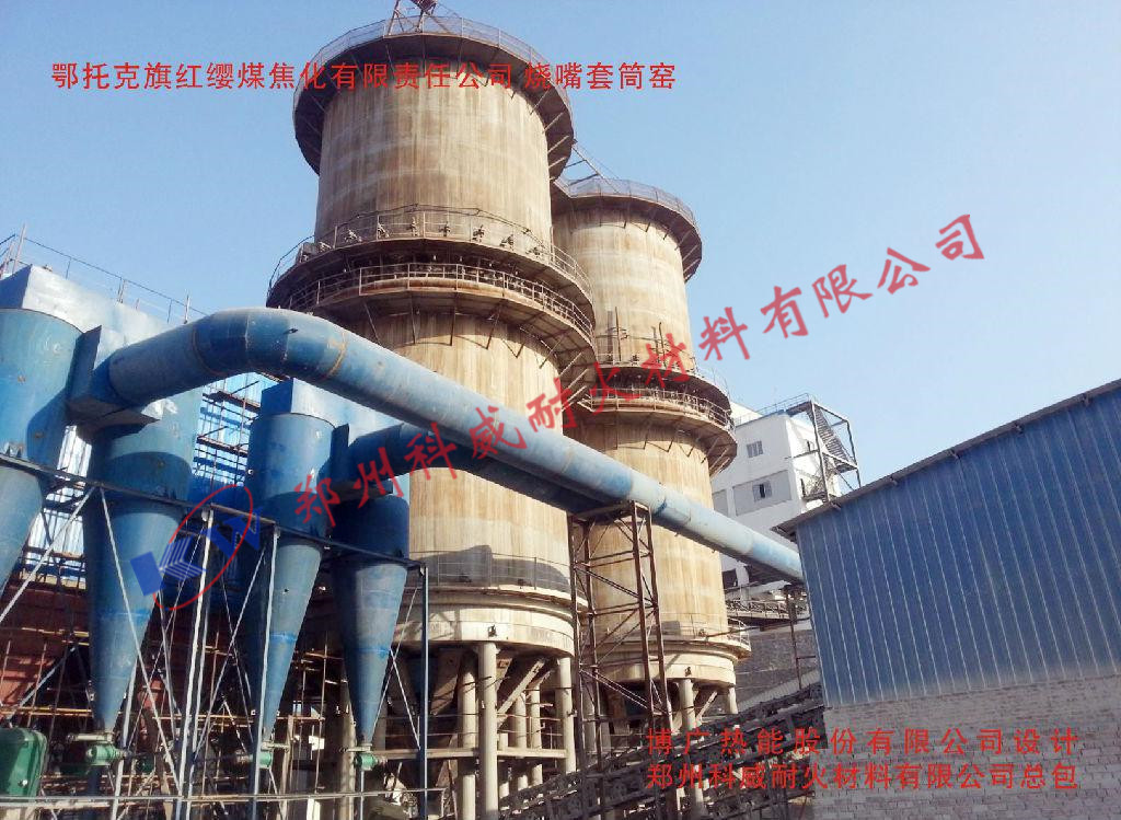 耐火材料在各个领域应用广泛