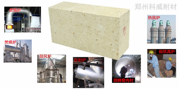 回转窑焚烧炉的焚烧系统应该注意什么？