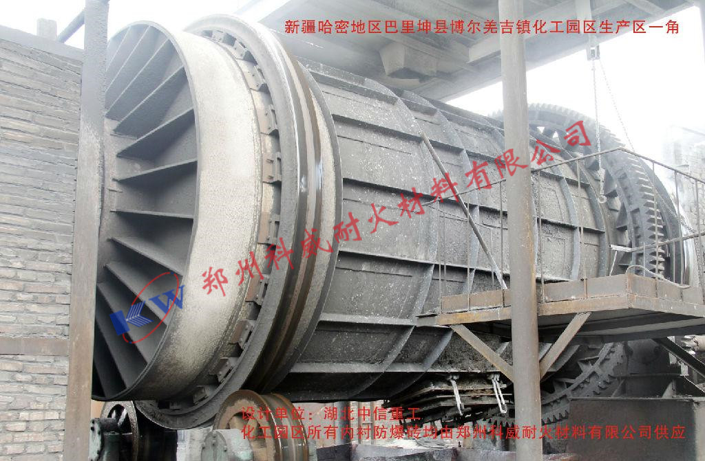 耐火材料行业生产运行情况及市场分析