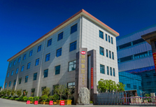 河南生产耐火材料厂家