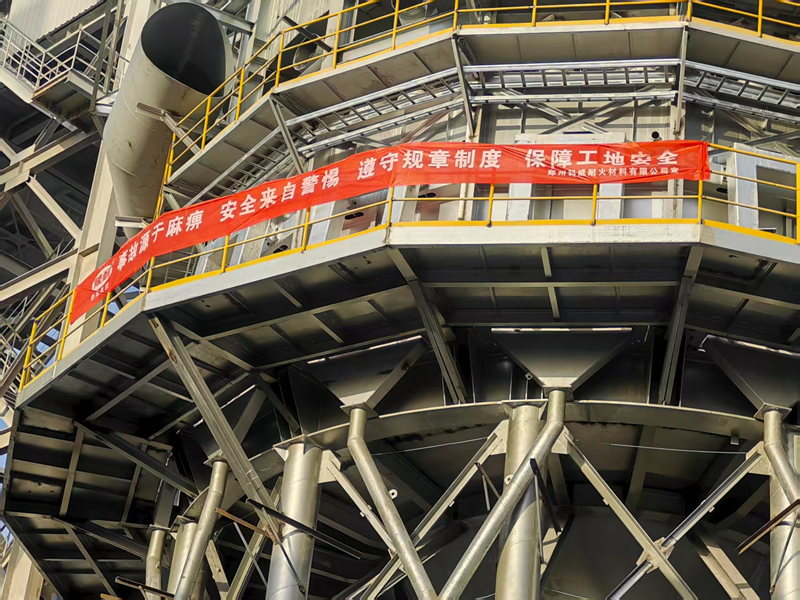 4.5米X63米回转窑项目