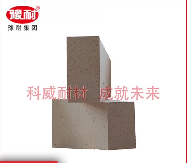 二级高铝砖_LZ-65