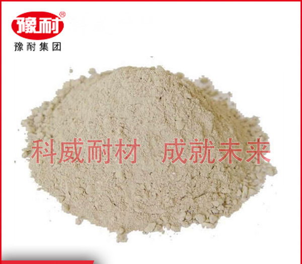 轻质高铝耐火浇注料
